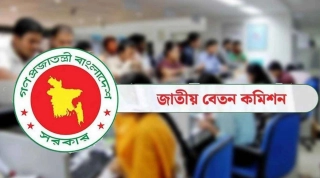 নবম পে-স্কেল বাস্তবায়ন নিয়ে যা জানা গেল