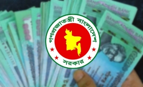 ২০টি গ্রেডে কার বেতন কত বাড়ল? দেখে নিন পূর্ণাঙ্গ তালিকা