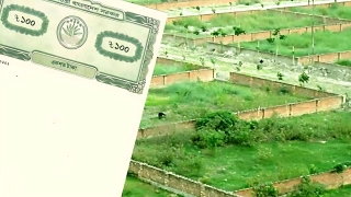 দলিলের খবর মিলবে ফোনে, ১১৫ বছর পর বদলাচ্ছে নিয়ম