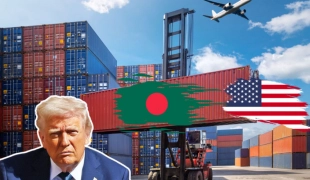 যুক্তরাষ্ট্রের বাজারে কমছে বাংলাদেশি পণ্যের শুল্ক: আসছে বড় ঘোষণা