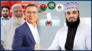 কাকে ভোট দেবেন জানালেন মিজানুর রহমান আজহারী