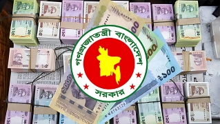 অবশেষে পে স্কেলের দাবিতে কর্মবিরতিতে যাচ্ছেন কর্মচারীরা