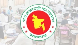 সরকারি কর্মকর্তা-কর্মচারীদের জন্য কঠোর নির্দেশনা জারি!