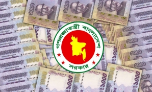 নবম পে-স্কেল; সরকারি কর্মচারীদের কঠোর কর্মসূচি