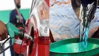 স্বস্তির খবর: কমলো জ্বালানি তেলের দাম