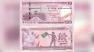 বাজারে আসছে ১০ টাকার নতুন নোট