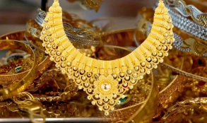 আজকের সোনার বাজারদর: ০৪ ফেব্রুয়ারি ২০২৬