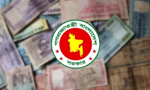 নবম পে স্কেল বাস্তবায়নের দাবিতে কর্মসূচি ঘোষণা