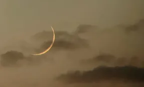 ১৭ ফেব্রুয়ারি কি দেখা যাবে রমজানের চাঁদ; যা জানা গেল