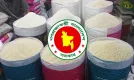 চাল আমদানির নিয়ে সুখবর জানাল সরকার