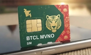 দেশের প্রথম MVNO সিম চালু: আছে যেসব সেবা