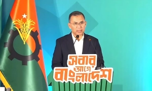 ‘ফ্যামিলি কার্ড’ চালুসহ যেসব ইশতেহার দিল বিএনপি