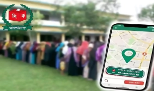 ঘরে বসেই এক ক্লিকে দেখুন ভোটকেন্দ্র ও ভোটার নম্বর