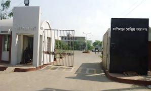 কারাগারে সাবেক মন্ত্রীর মৃত্যু