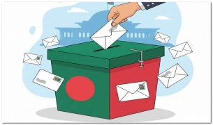 দেশে পৌঁছেছে ৪ লাখ ২২ হাজার প্রবাসীর ভোট; জানুন ফলাফল
