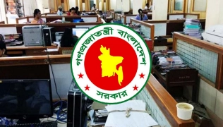 রমজানে নতুন সময়সূচিতে চলবে অফিস: প্রজ্ঞাপন জারি

