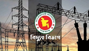 আজ বিদ্যুৎ থাকবে না দেশের যেসব এলাকায়