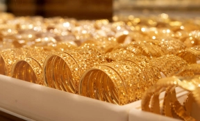 আজকের সোনার বাজারদর: ০৮ ফেব্রুয়ারি ২০২৬