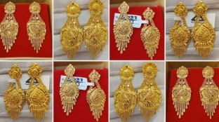 আজকের সোনার বাজারদর: ১১ ফেব্রুয়ারি ২০২৬