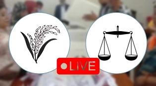 সারা দেশের ভোটের ফলাফল সরাসরি: লাইভ আপডেট