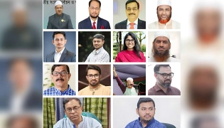 নির্বাচনে যেসব হেভিওয়েট নেতা হেরে গেছেন