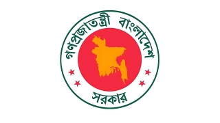 তারেক রহমানের সরকারে জনপ্রশাসনে বড় পরিবর্তনের হাওয়া