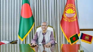 কবে শেষ হচ্ছে অন্তর্বর্তী সরকারের মেয়াদ