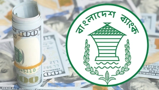 দেশের রিজার্ভ নিয়ে বড় সুখবর