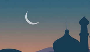 ওমান ও ব্রুনাইয়ে রোজা বৃহস্পতিবার: বাংলাদেশে কবে