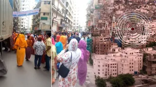 রমজানের শুরুতেই কেঁপে উঠলো পুরো দেশ!