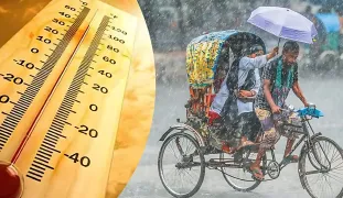রমজানে আবহাওয়ার লুকোচুরি: বৃষ্টির পর শুরু হতে পারে তাপপ্রবাহ