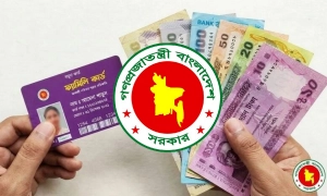 ফ্যামিলি কার্ড বিতরণের সময় ঘোষণা করলো সরকার