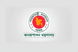 দুদিন ম্যানেজ করলেই ঈদুল ফিতরে টানা ১০ দিনের ছুটির সুযোগ