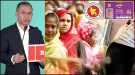 ১০ মার্চ ফ্যামিলি কার্ড বিতরণ উদ্বোধন করবেন প্রধানমন্ত্রী তারেক রহমান
