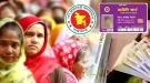 ১০ মার্চ উদ্বোধন: ১৩ উপজেলায় চালু হচ্ছে ফ্যামিলি কার্ড