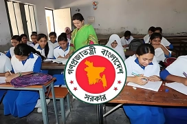 ৪ ধরনের শিক্ষার্থীদের ভাতা দেবে সরকার: আবেদনের প্রক্রিয়া জানুন