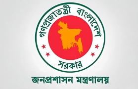 প্রশাসনে বড় রদবদল: একদিনে ১২ সচিবকে অপসারণ
