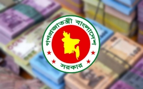 নতুন পে-স্কেল বাস্তবায়নের জোরালো সুপারিশ