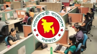 সরকারি চাকরিজীবীদের জন্য বড় নির্দেশনা