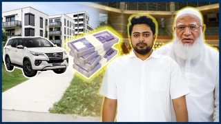 মন্ত্রীর পদ মর্যাদায় যেসব সুযোগ-সুবিধা পাবেন নাহিদ ও জামায়াতে আমীর