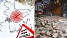 ঢাকায় শক্তিশালী ভূমিকম্প; মাত্রা ও উৎপত্তিস্থল কত