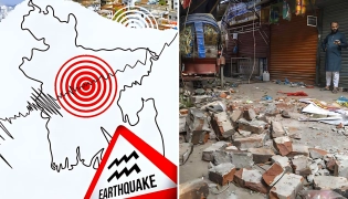 ঢাকায় শক্তিশালী ভূমিকম্প; মাত্রা ও উৎপত্তিস্থল কত