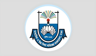 এমপিওভুক্ত শিক্ষকদের ঈদ ভাতা: প্রস্তুতির বিষয়ে মাউশির নতুন তথ্য