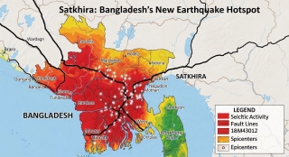 দেশের নতুন ভূমিকম্প ‘হটস্পট’ সাতক্ষীরা
