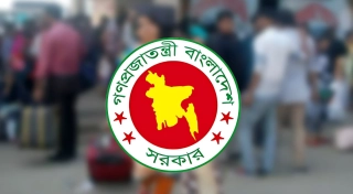 আসন্ন ঈদে সরকারি চাকরিজীবীদের জন্য টানা ১২ দিন ছুটির সুযোগ