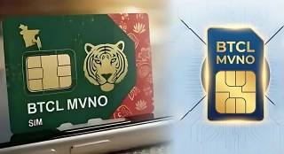 বিটিসিএলের এমভিএনও সিম নিয়ে বড় দুঃসংবাদ