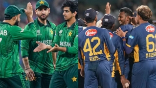 Pakistan vs Sri Lanka; (Live) দেখুন এখানে