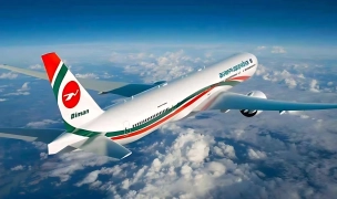 প্রবাসী যাত্রীদের জন্য সুখবর: মধ্যপ্রাচ্যে বিমানের ফ্লাইট নিয়ে নতুন সিদ্ধান্ত