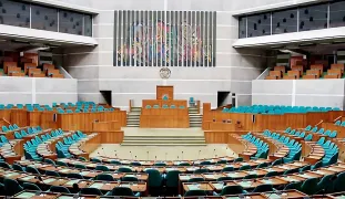 জাতীয় সংসদের হুইপ হলেন যারা: ৬ সংসদ সদস্যের তালিকা