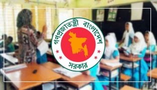 শিক্ষকদের ঈদ বোনাস নিয়ে সুখবর
